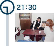 21：00